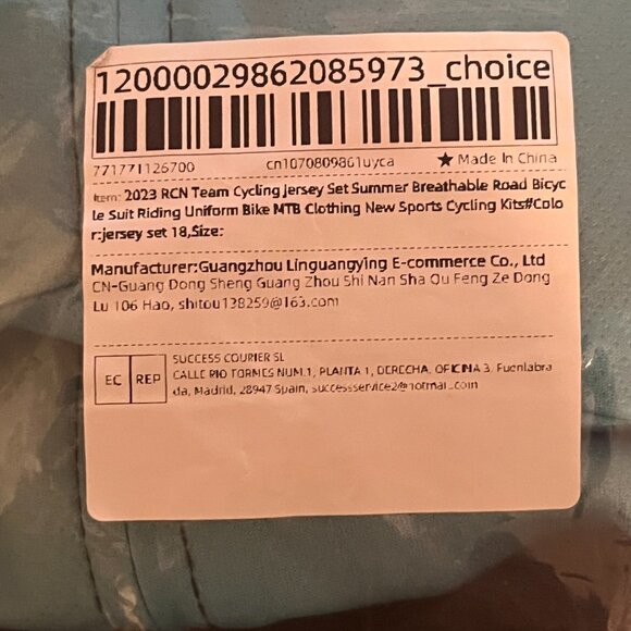 2023 RCN Team Cycling Jersey Set – Men’s Breathable Summer Bike Suit NWT / XL - Picture 15 of 15